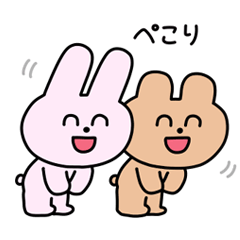 まいにちつかえる敬語スタンプ2