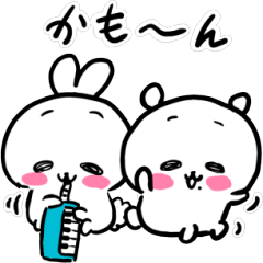 いつもとなりでわらってくれるキミ