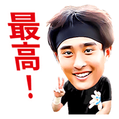 Yuma OBATA_UDNSPORTS