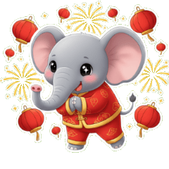 招福のゾウさん今日の成功と金運アップを願