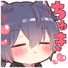 ツンデレ猫耳少年リアクションスタンプ2