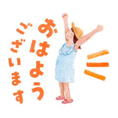 心の光を見つける12の物語♪水彩画あいさつ