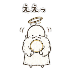 ちび神さまの大きめリアクション40