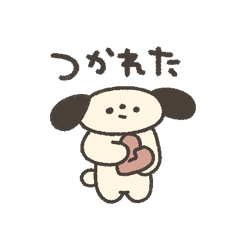 わんこ♡ネガティブな時
