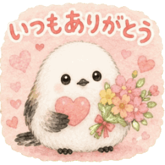 動く♡そっと寄りそうシマエナガ