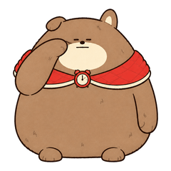 二度寝ぐまの毎日ねむい返事