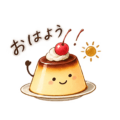 プリンちゃんとゆるっとおしゃべり