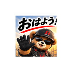 R-WORKS 現場クマ 毎日使える編