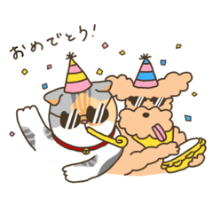たまき家のわんさんとにゃんさん