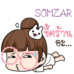 SOMZAR tamome lazy girl_N e