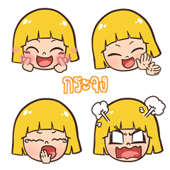 KAJONG makueemoji