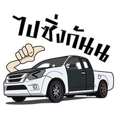 Pickup truck Thailand