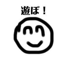 ワクワクコレクション