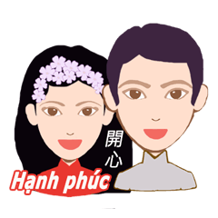 107_Vietnamese_Taiwanese language