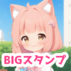 プールで遊ぶ猫の女の子BIGスタンプ