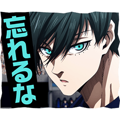 TVアニメ「ブルーロック」2nd SEASON Vol.2