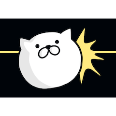 つかいやすいねこです。リアクション