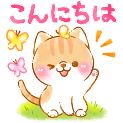 ず～っと使える❤️猫たちの日常敬語❤️