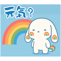 萌え❤︎うさ………………