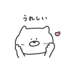 ねこもどきの日々