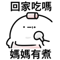 Cute Mother stickers !!