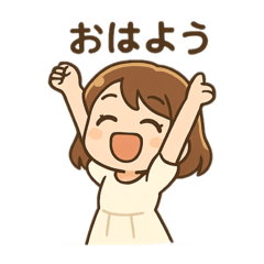 令和アカデミーマスコットスタンプ