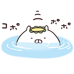 うさまる妖怪屋敷