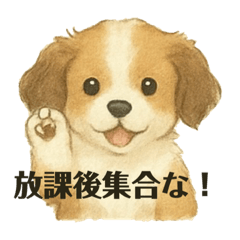 平成アニマルズ（水彩