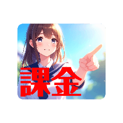 色んなAI女の子達の日常わくわくスタンプ 2