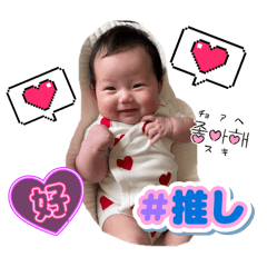 本田家の綴ちゃん