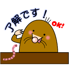 丁寧なmoguraさん