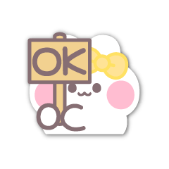 動くうしゃぎ!!3 黄色