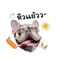 Broccoli frenchie v.1