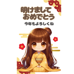 見やすい！毎日&年末年始スタンプ【BIG】