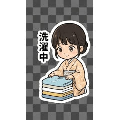 嘉恩(カオン)ちゃんの表情スタンプ その2