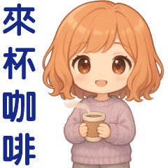 ---Cute Girl---Useful Daily Stickers