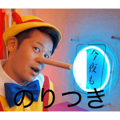 僕の日常生活0618