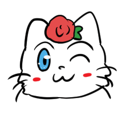 あなたに好意的なネコちゃん