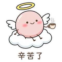 Soothing Stone 3: Sweet Pink Angel