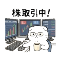 カブ子｜毎日使える関西弁×株スタンプ