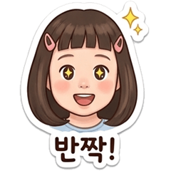 JISEO
