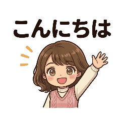 みーこの日常あれこれ