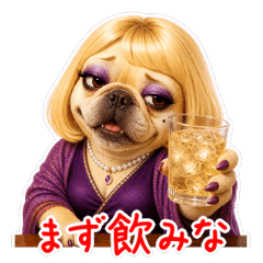 スナックのブヒ子ママ