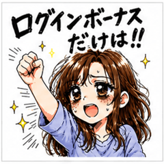 オタクママの日常