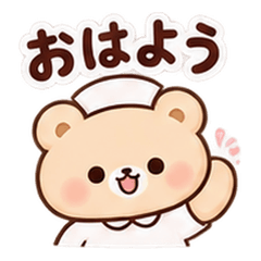 ぷにくま看護師♡シフトと仕事で使える