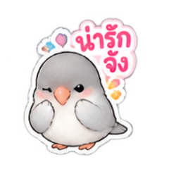 cHINMOKU_20260821124512