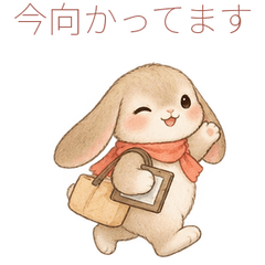 毎日使える敬語シマリス
