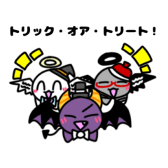 あくまで悪魔達の日常です Vol.2