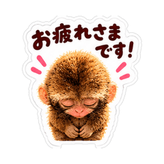テオ/お仕事あいさつ