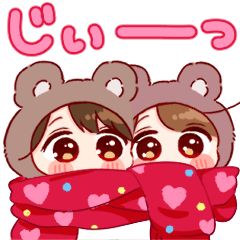 たまにはくまたん♡なかよし